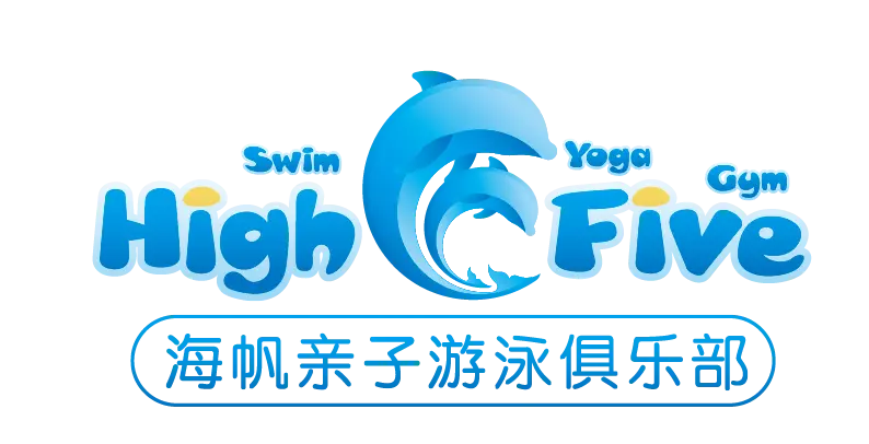 海帆亲子游泳